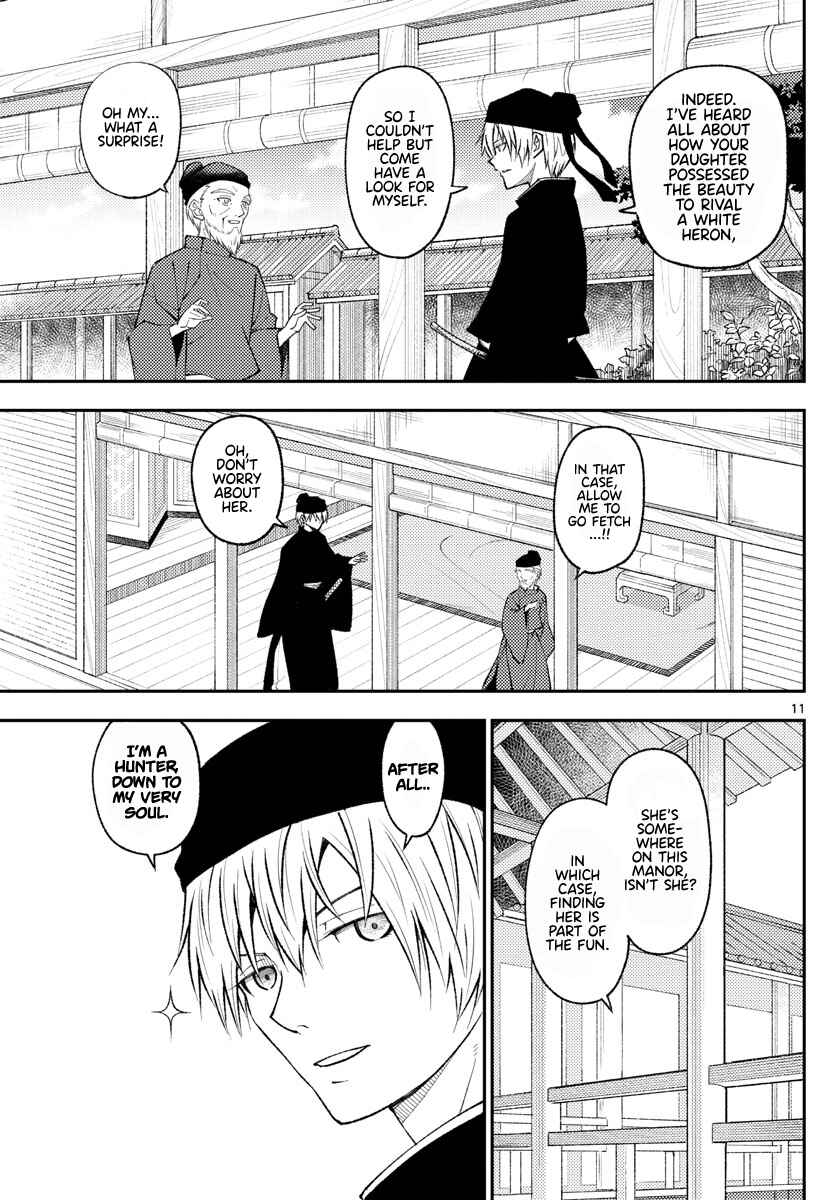 Tonikaku Kawaii Chapter 198 - Page 11
