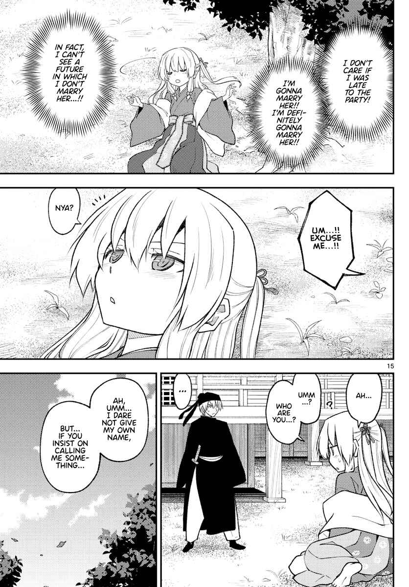 Tonikaku Kawaii Chapter 198 - Page 15