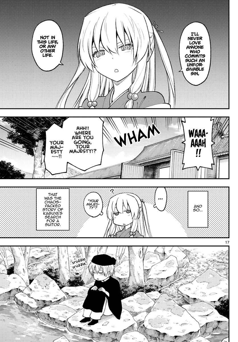 Tonikaku Kawaii Chapter 198 - Page 17