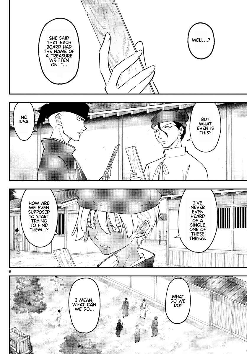 Tonikaku Kawaii Chapter 198 - Page 6
