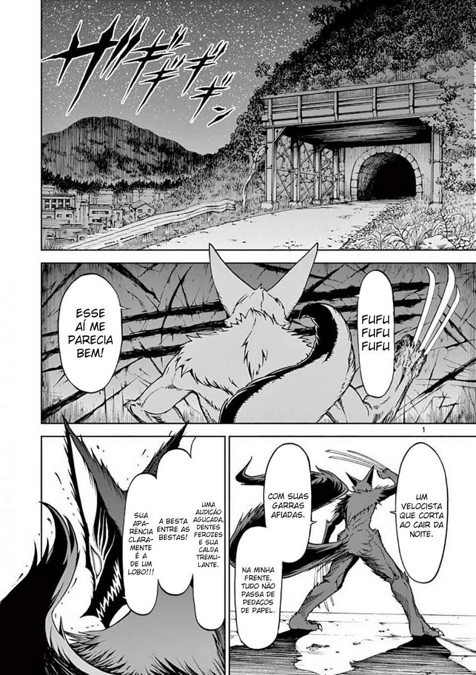 Killer Vamp Chapter 40.5 - Page 2