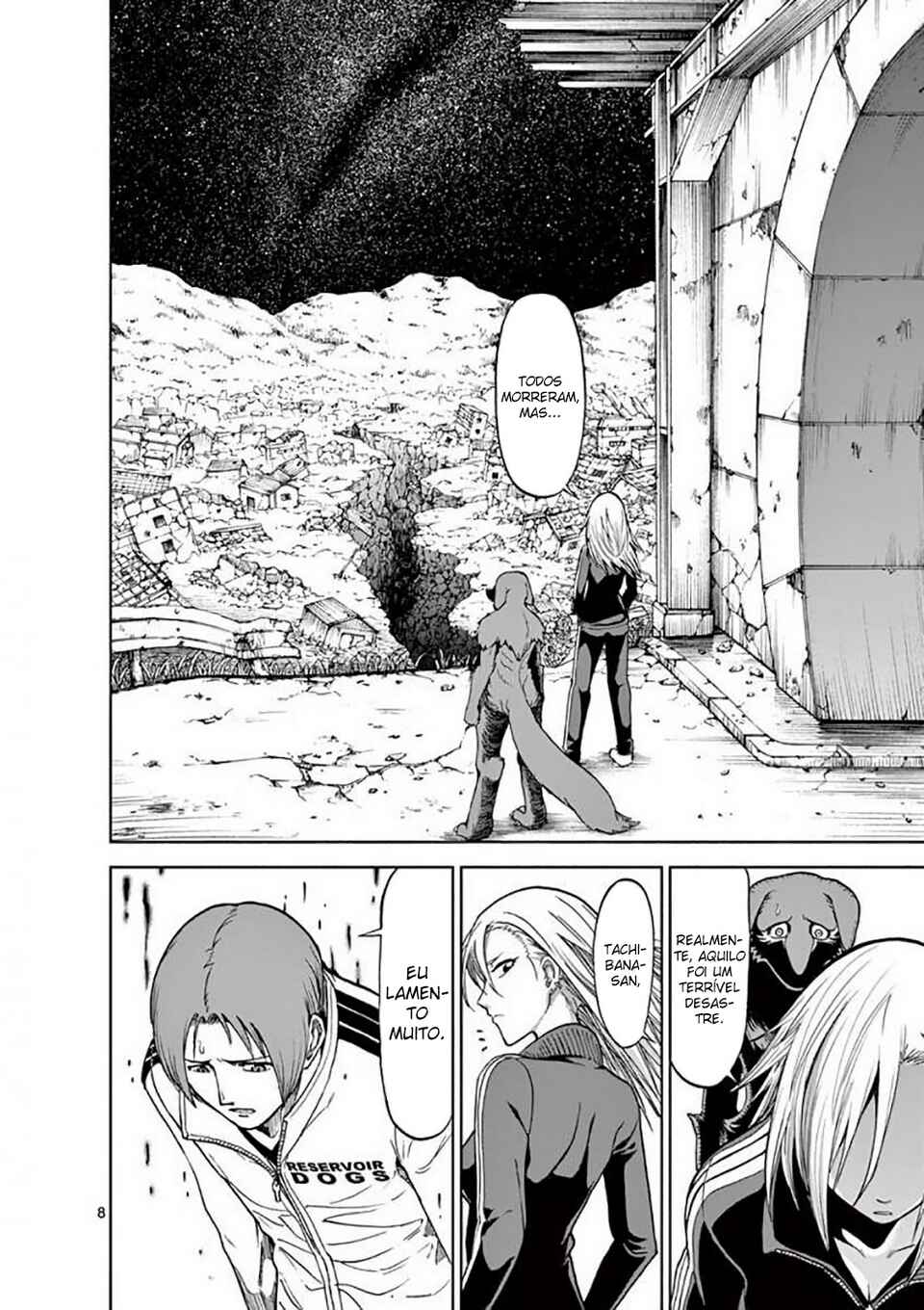 Killer Vamp Chapter 40.5 - Page 9