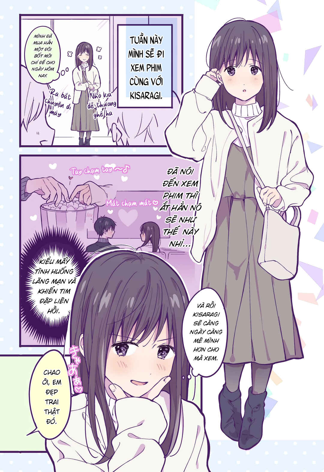 Ichigo-chan on Sundays Chapter 7 - Page 1