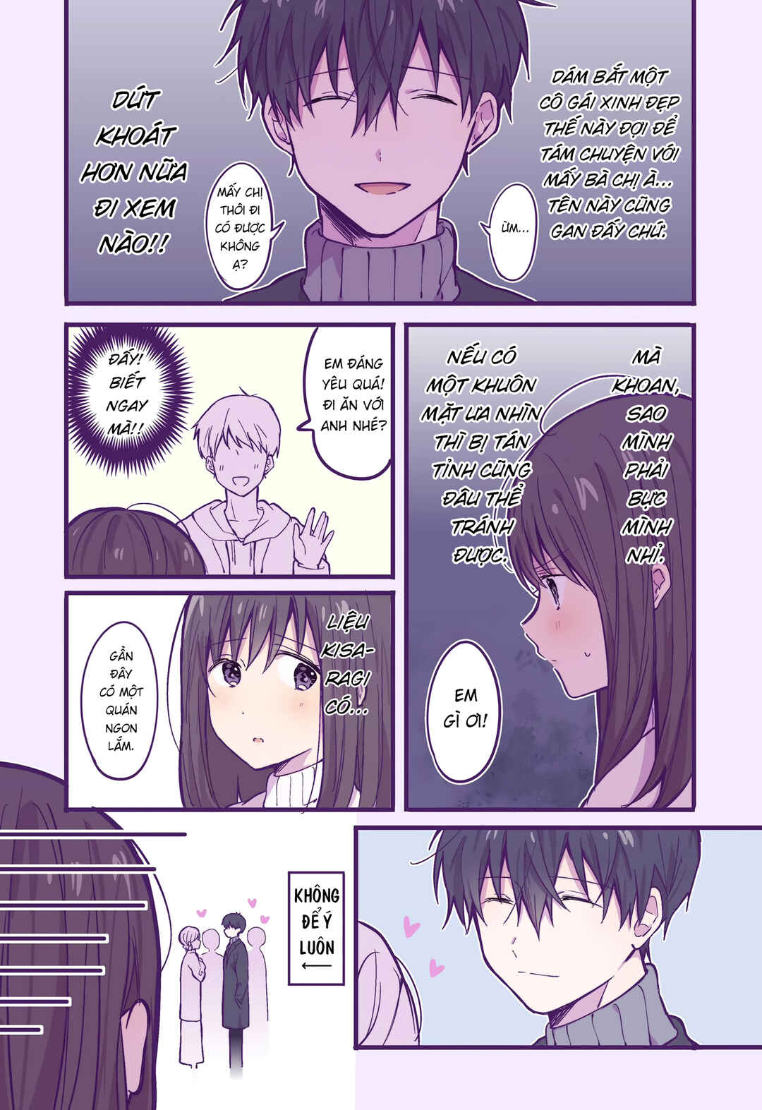 Ichigo-chan on Sundays Chapter 7 - Page 3