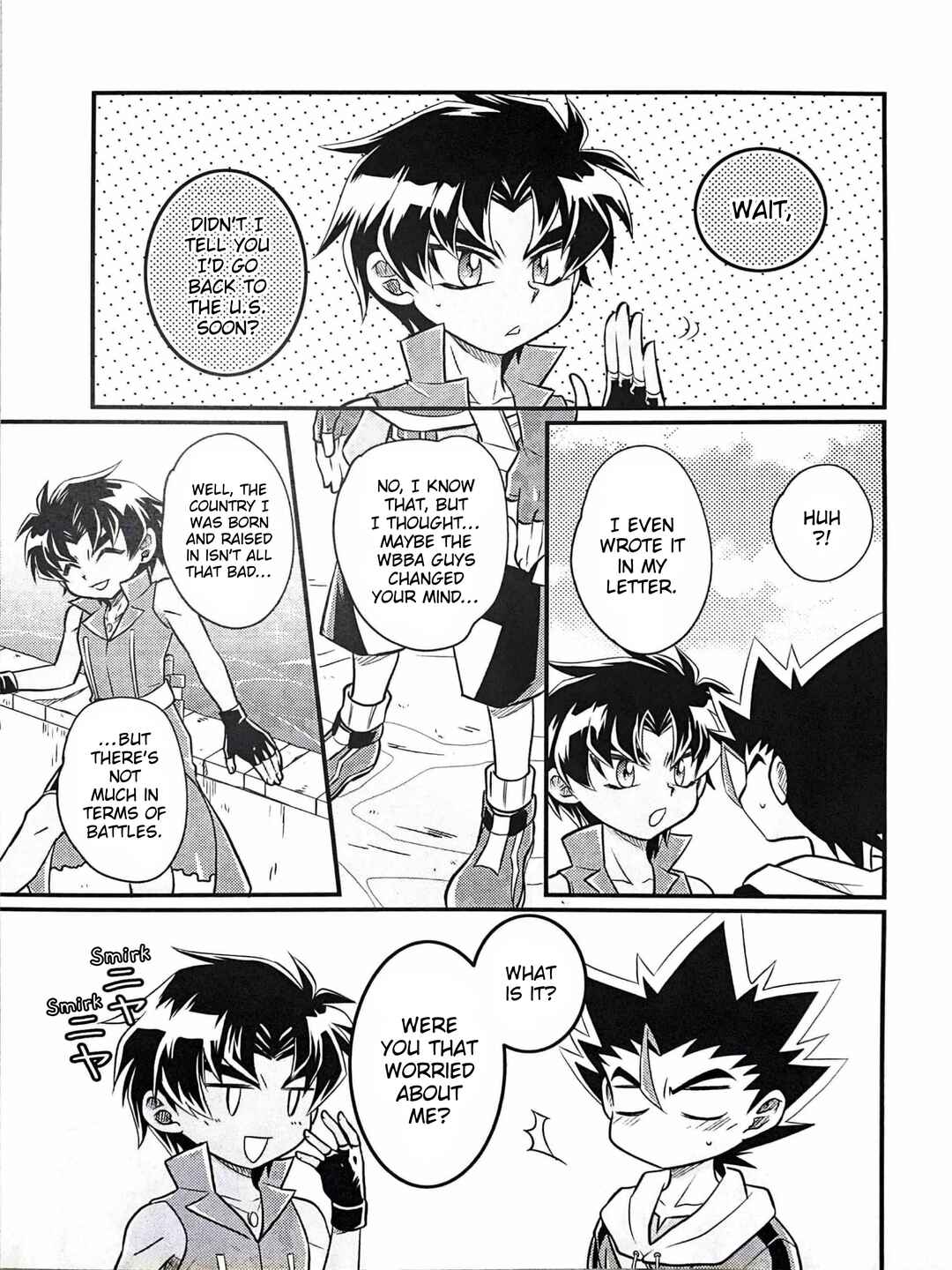 Azure no Tsuisou Chapter ? - Page 22