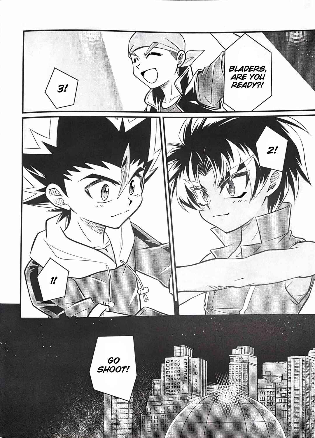 Azure no Tsuisou Chapter ? - Page 27