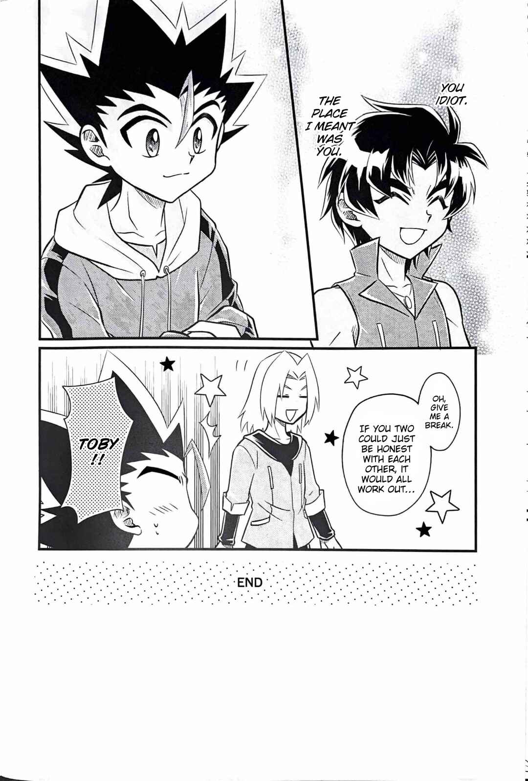 Azure no Tsuisou Chapter ? - Page 31