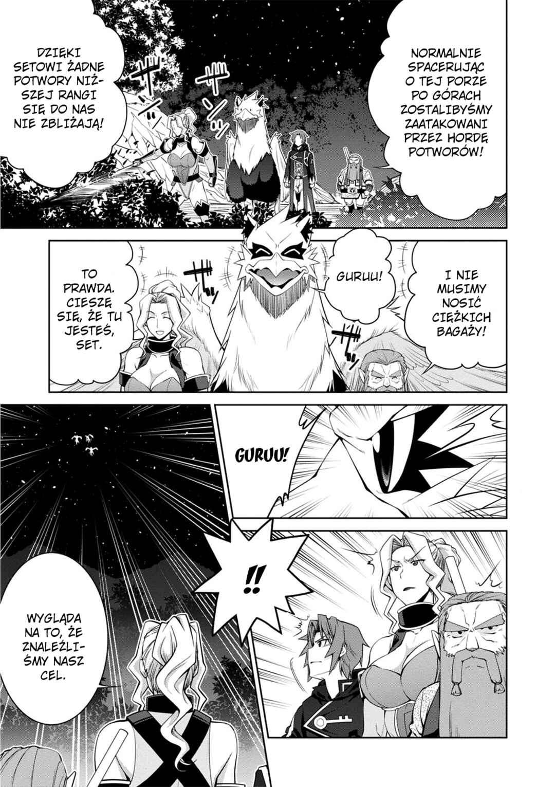 Legend Chapter 41 - Page 14
