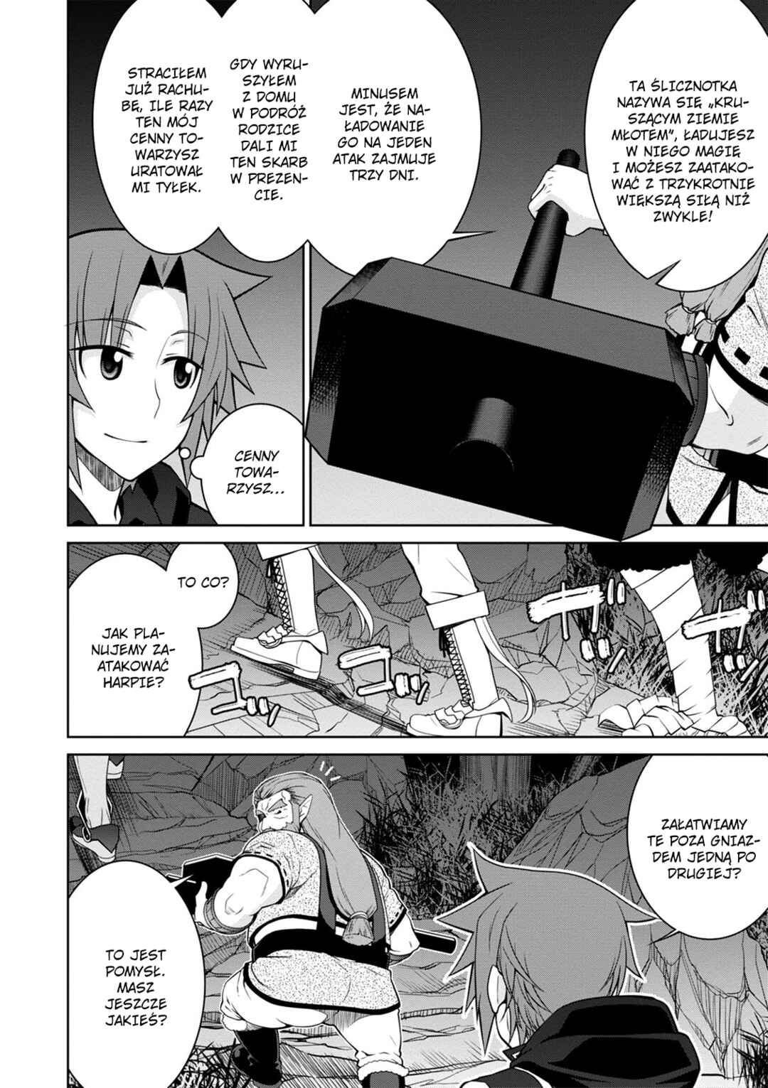 Legend Chapter 41 - Page 17