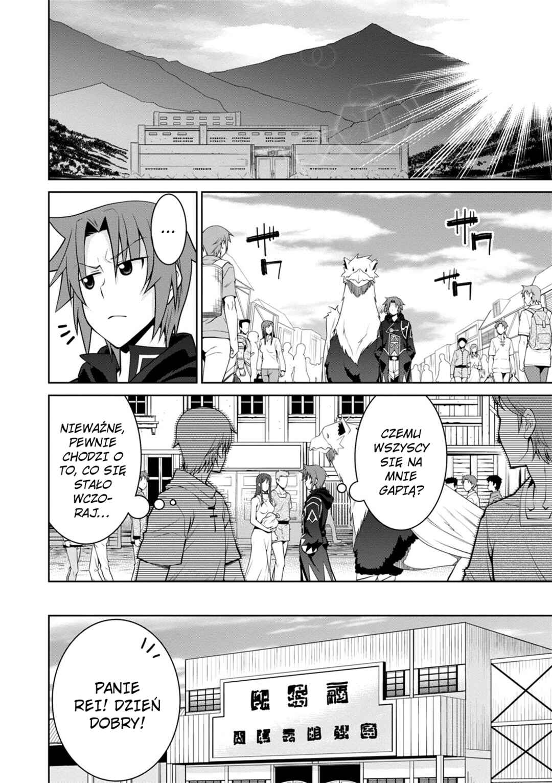 Legend Chapter 41 - Page 3
