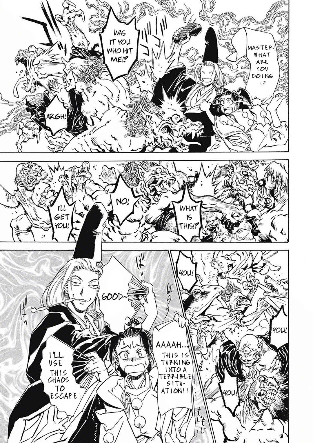 Onmyou no Kami Kamono Yasunori Chapter 2 - Page 10