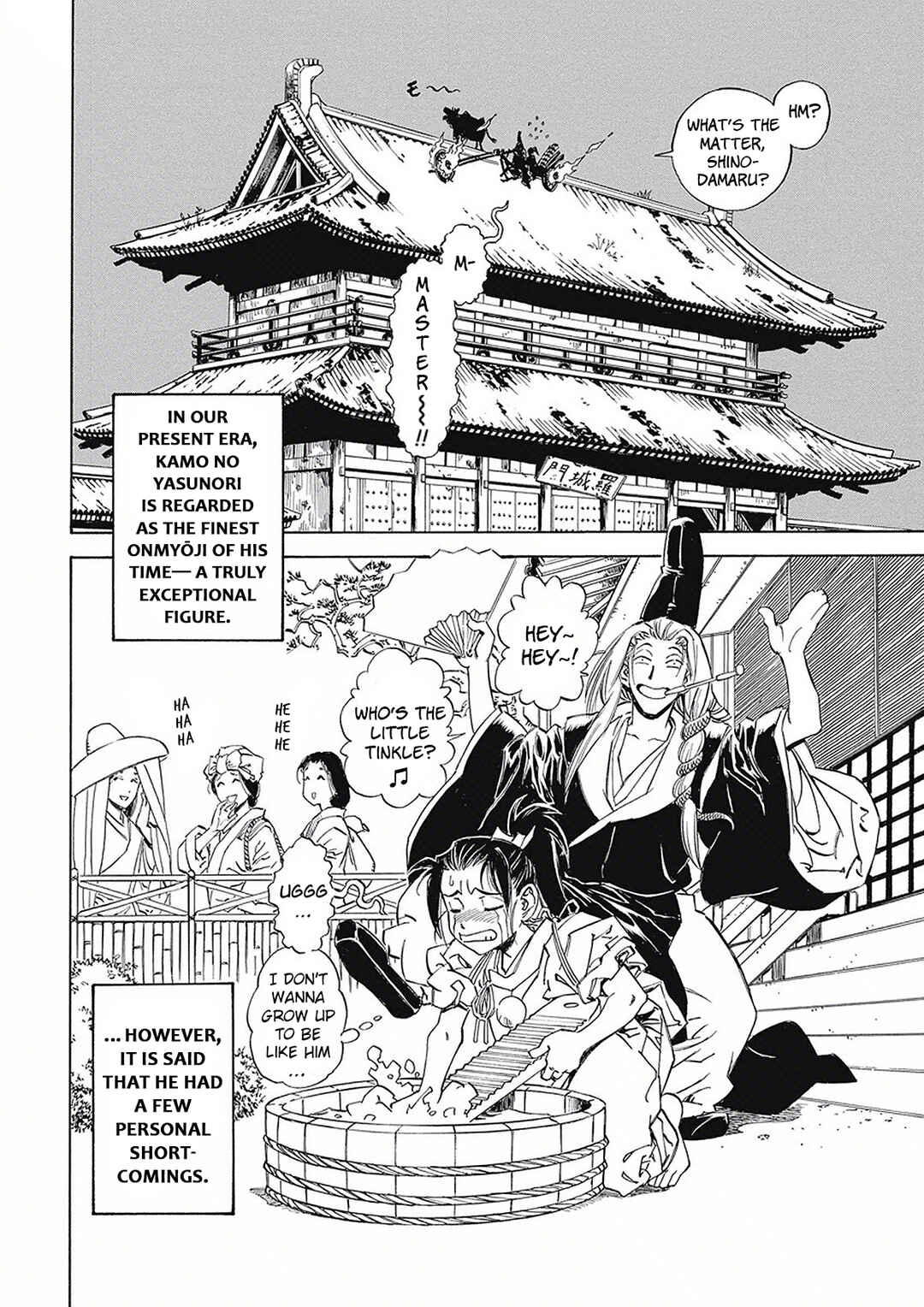 Onmyou no Kami Kamono Yasunori Chapter 2 - Page 23