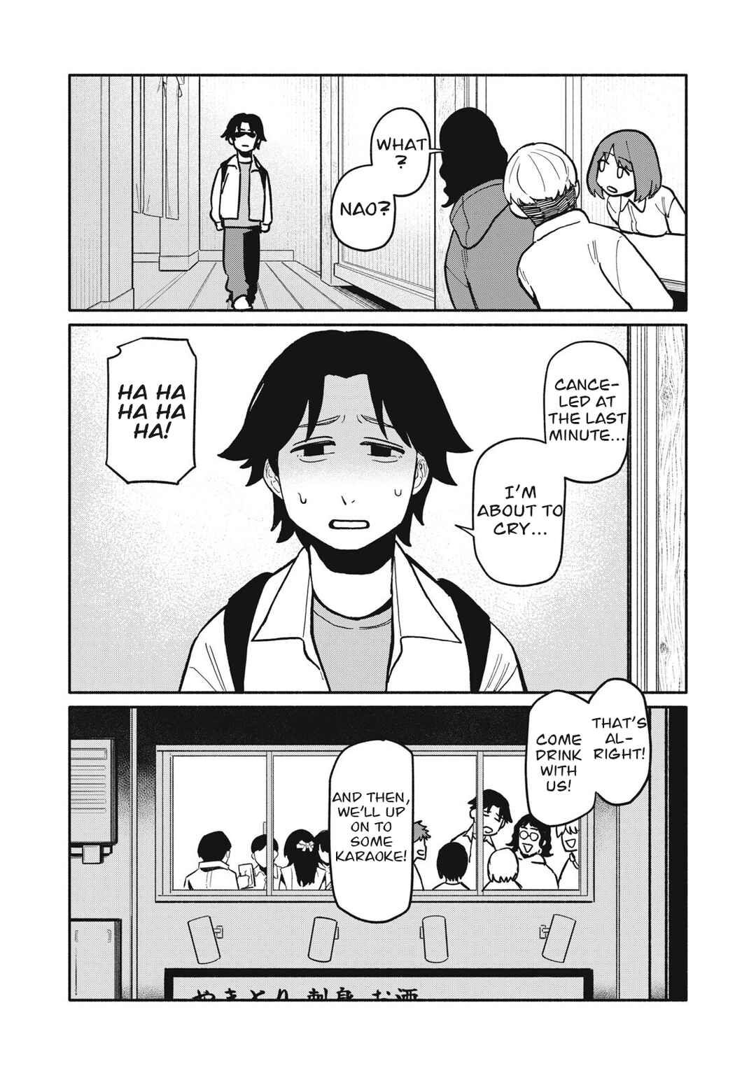Boku wa Ano Yoru Ano Ko to Chapter 9 - Page 11