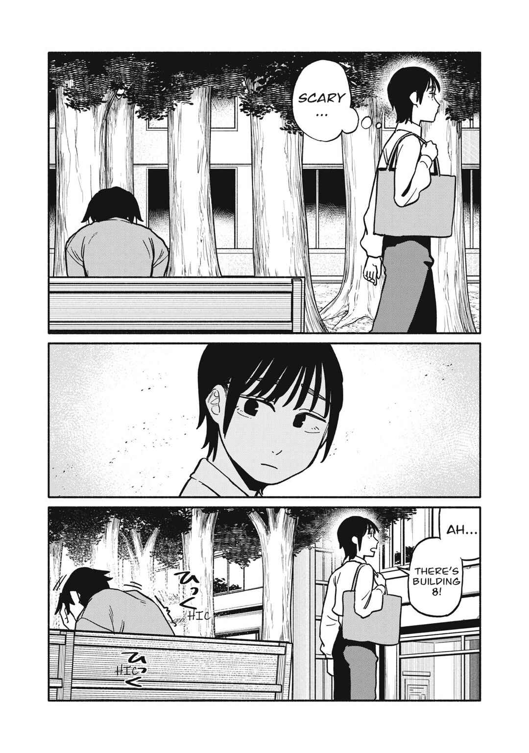 Boku wa Ano Yoru Ano Ko to Chapter 9 - Page 2