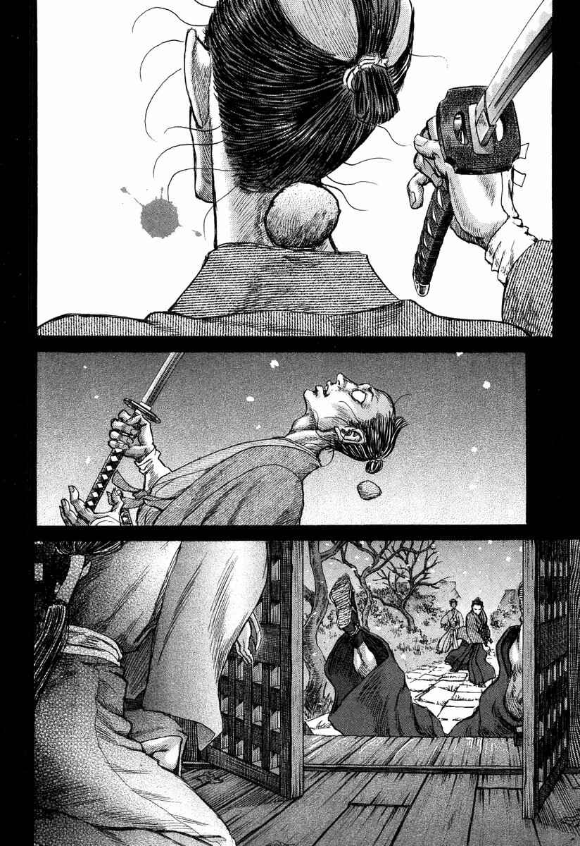 Death Frenzy Chapter 21 - Page 26