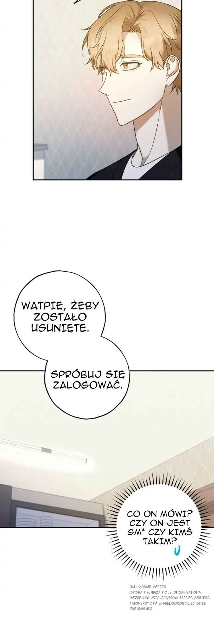 Netkama Punch!!! Chapter 17 - Page 24