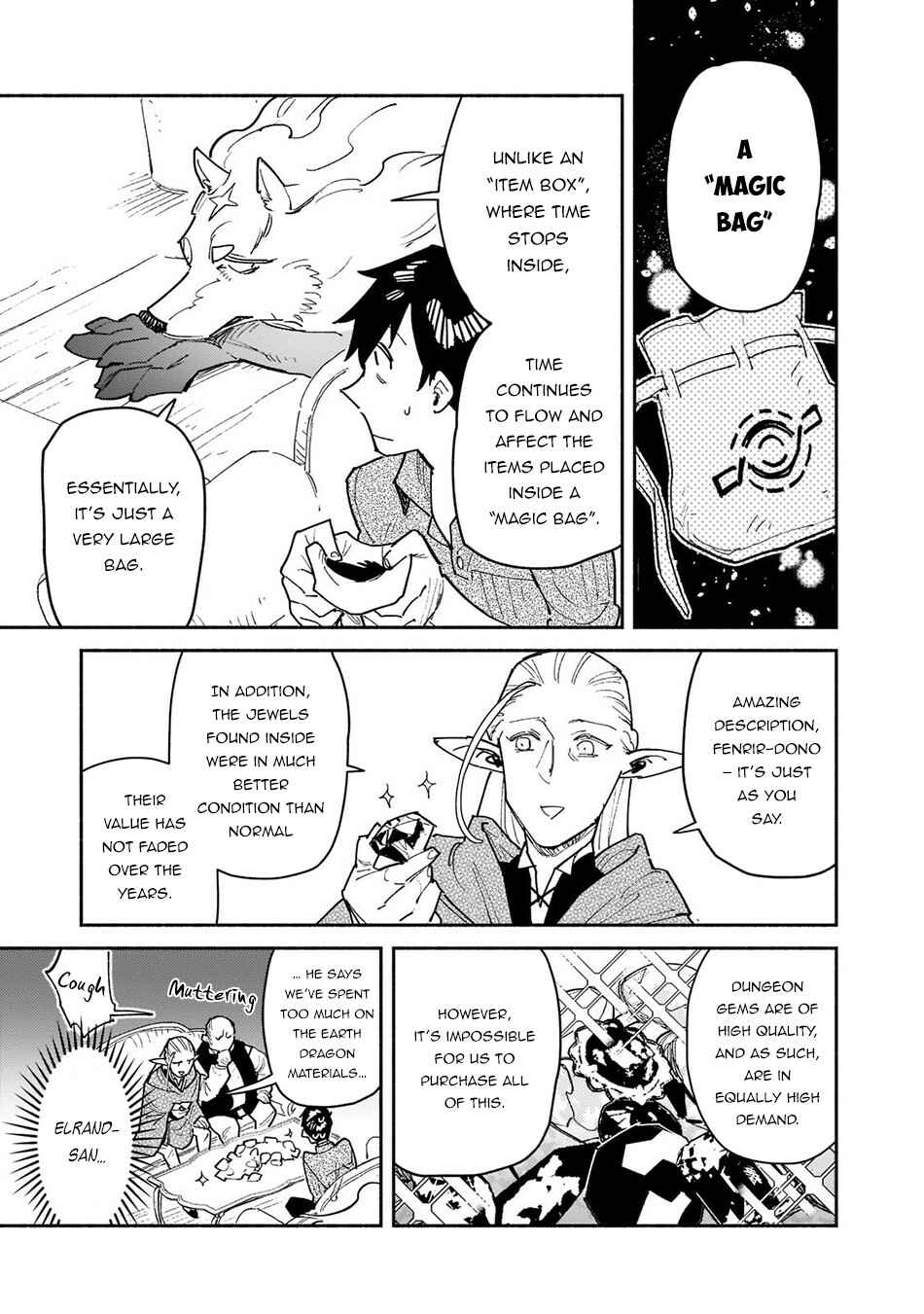 Tondemo Skill de Isekai Hourou Meshi Chapter 49.2 - Page 2
