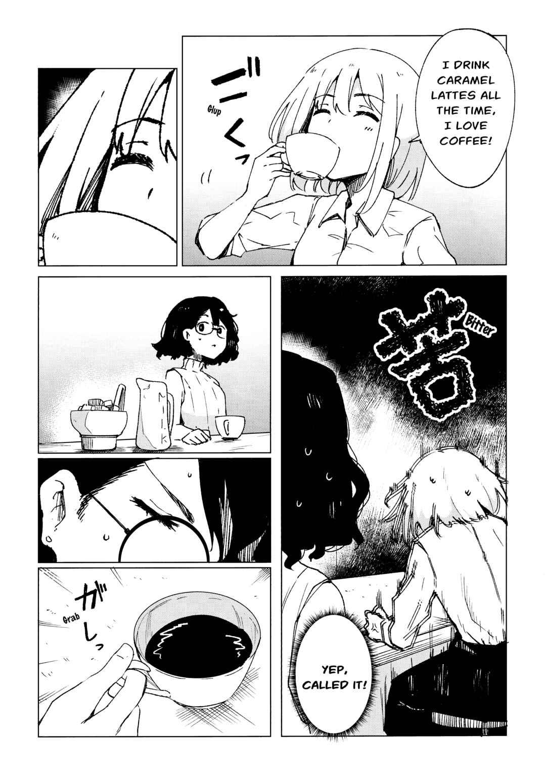 Suki Koso Mono no Jouzu Nare Chapter 2 - Page 15