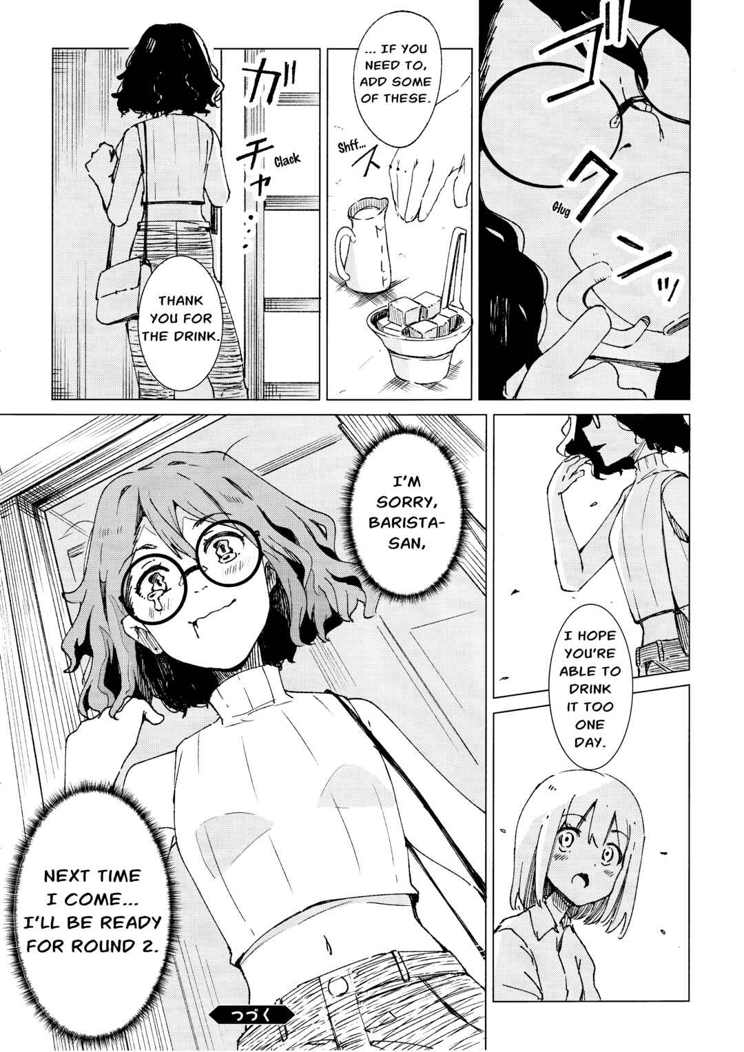 Suki Koso Mono no Jouzu Nare Chapter 2 - Page 16