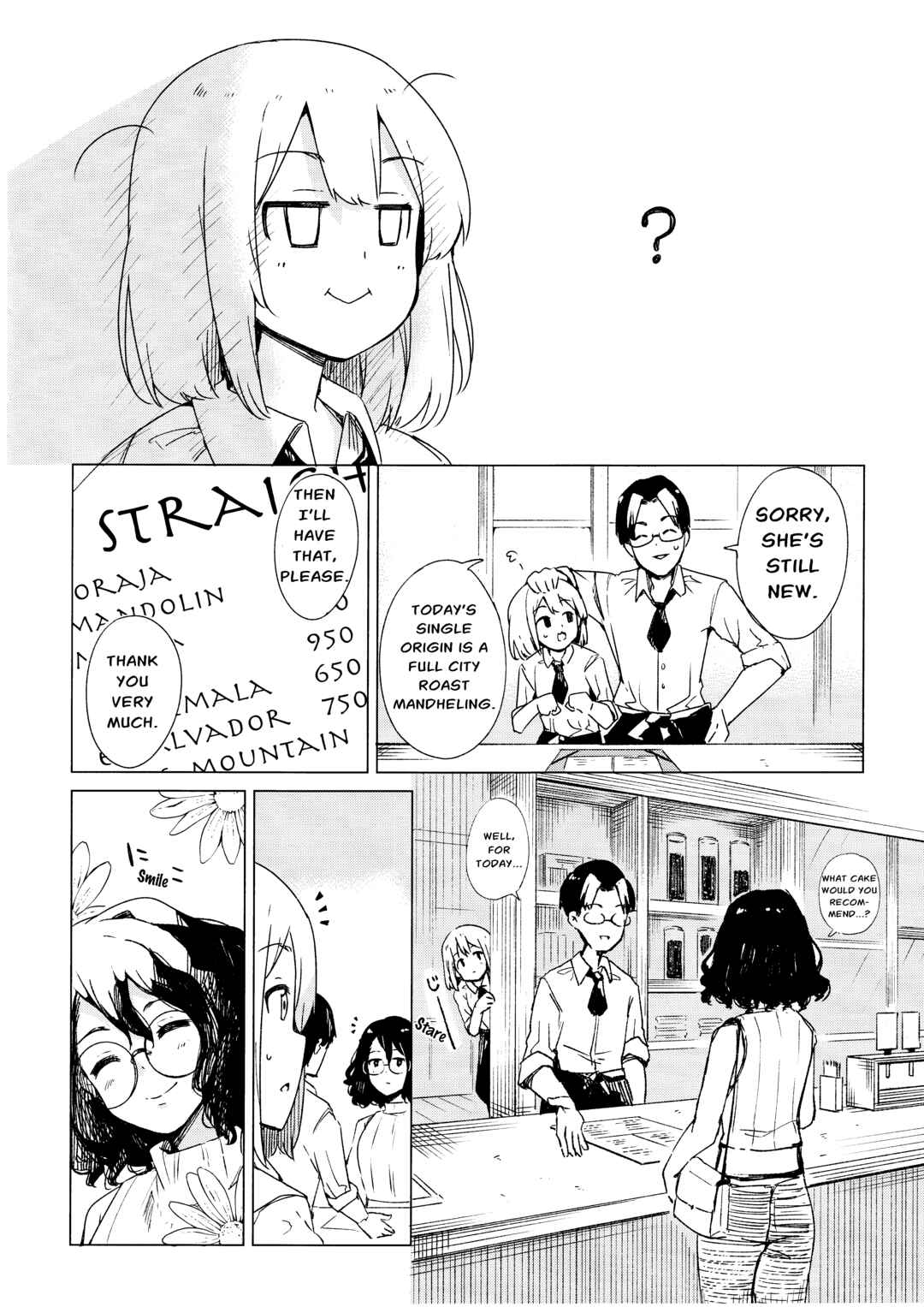 Suki Koso Mono no Jouzu Nare Chapter 2 - Page 4