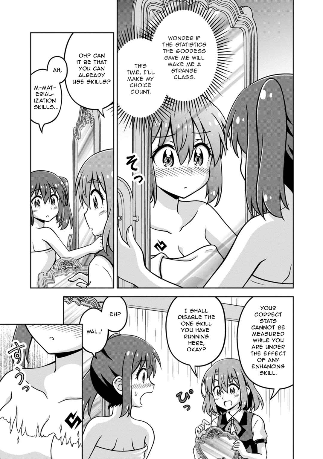 Isekai de Zenra Yuusha to Yobanaide Chapter 5 - Page 17