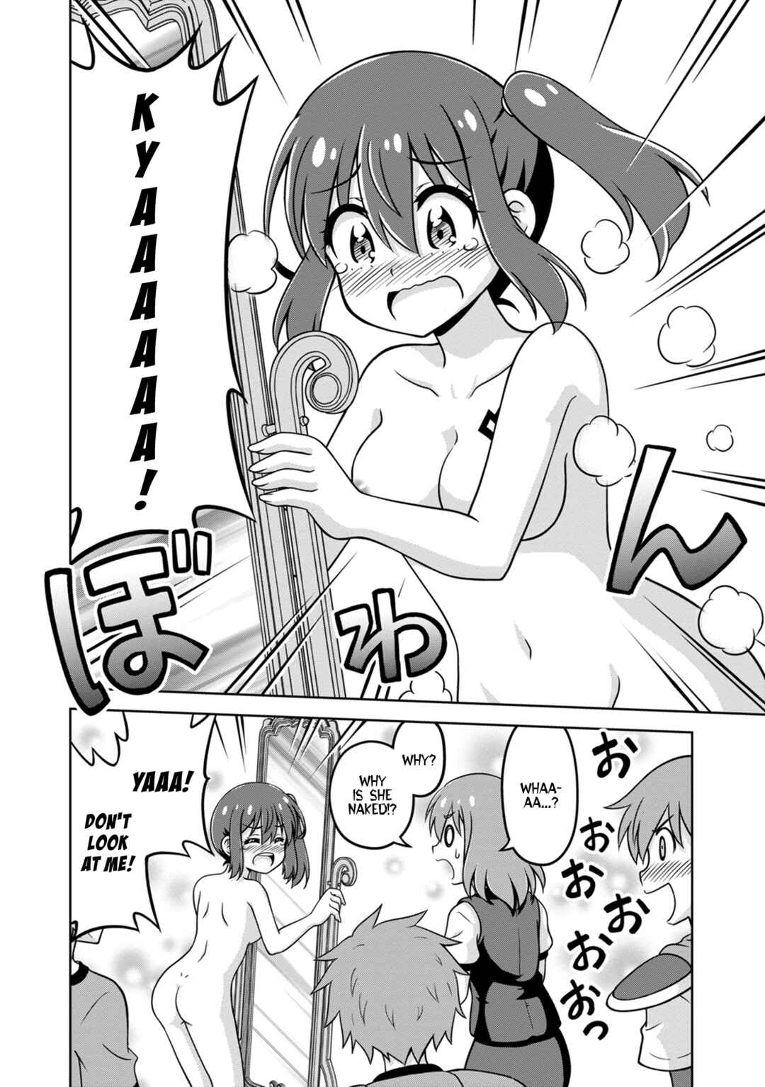 Isekai de Zenra Yuusha to Yobanaide Chapter 5 - Page 18