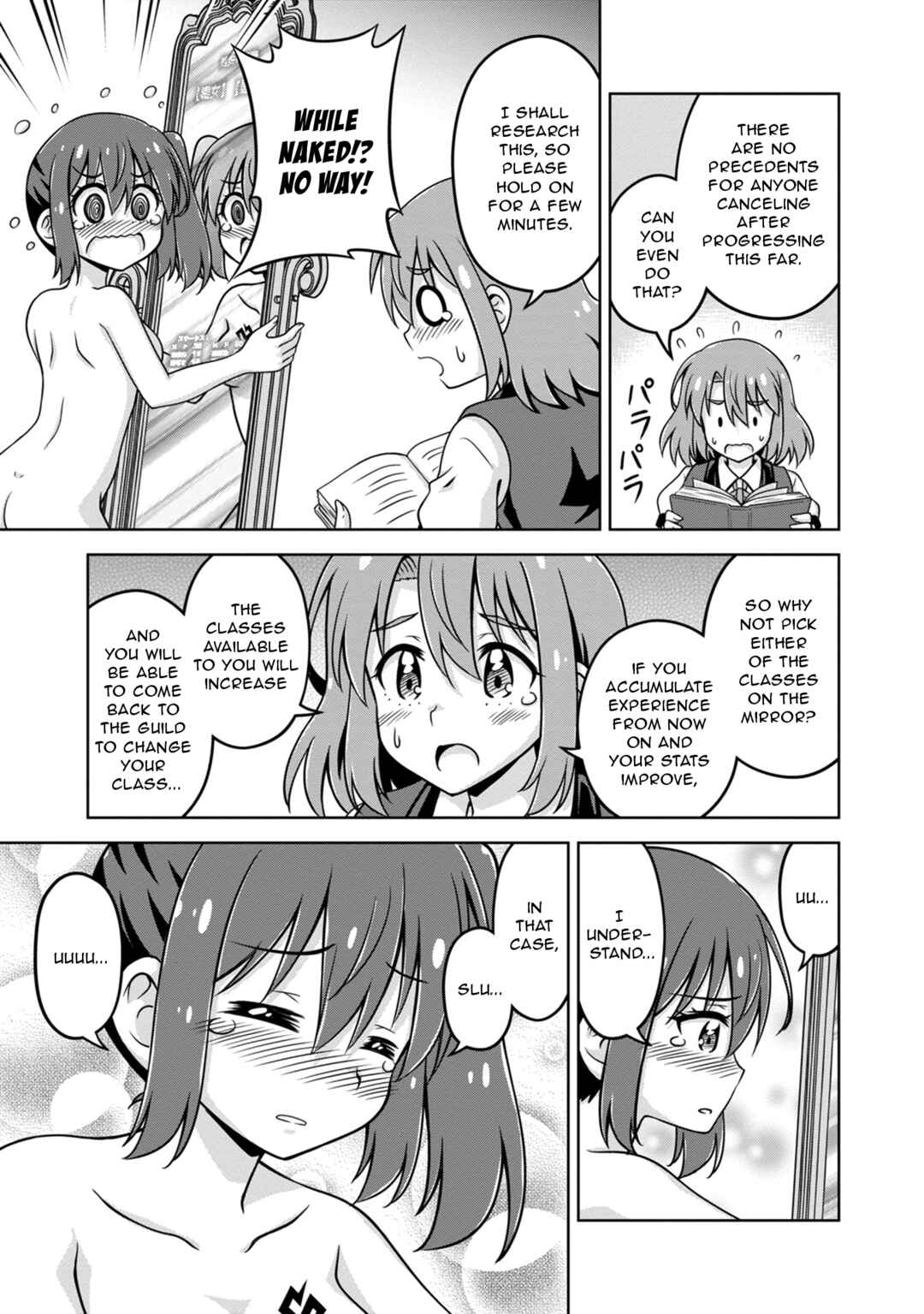 Isekai de Zenra Yuusha to Yobanaide Chapter 5 - Page 21