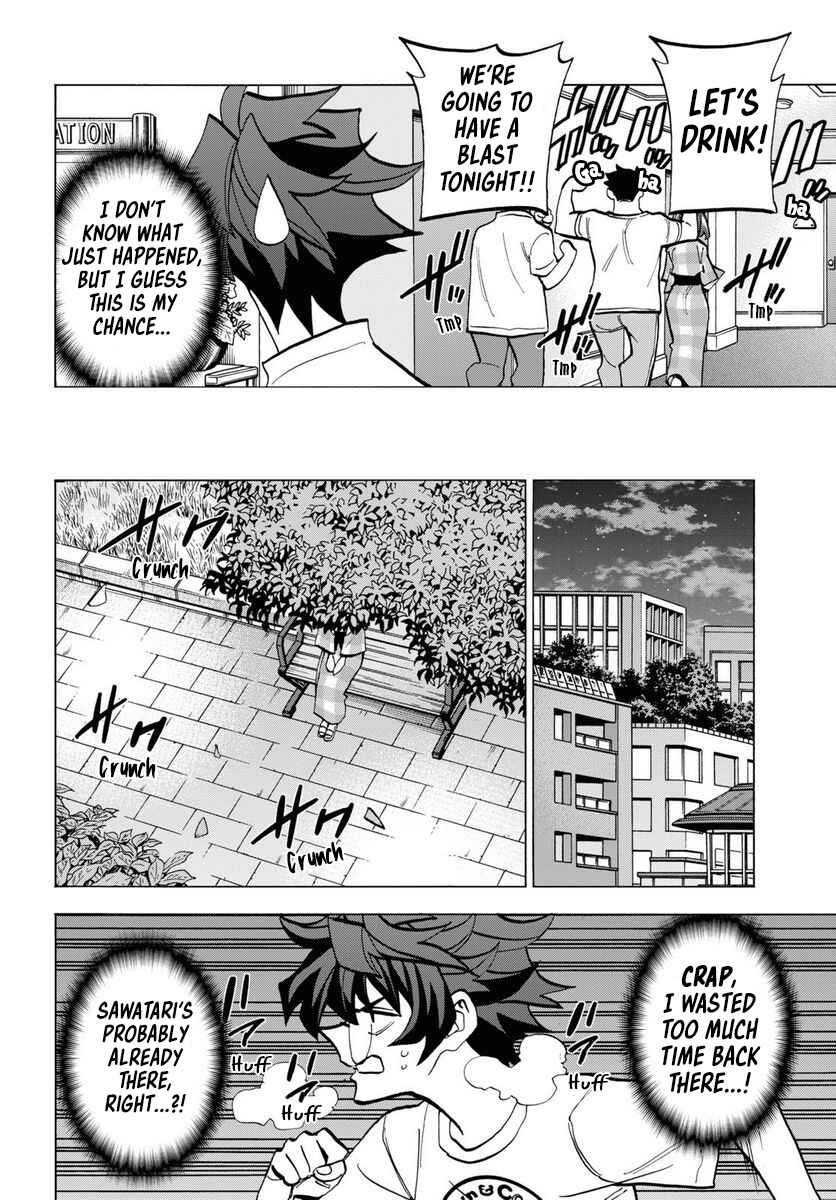 Subete no Jinrui wo Hakai Suru. Sorera wa Saisei Dekinai. Chapter 39.2 - Page 22
