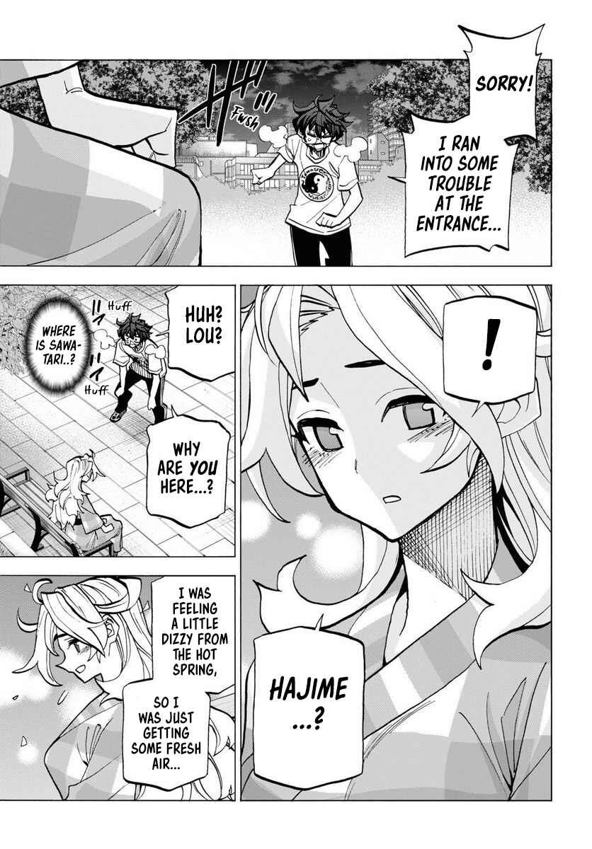 Subete no Jinrui wo Hakai Suru. Sorera wa Saisei Dekinai. Chapter 39.2 - Page 23