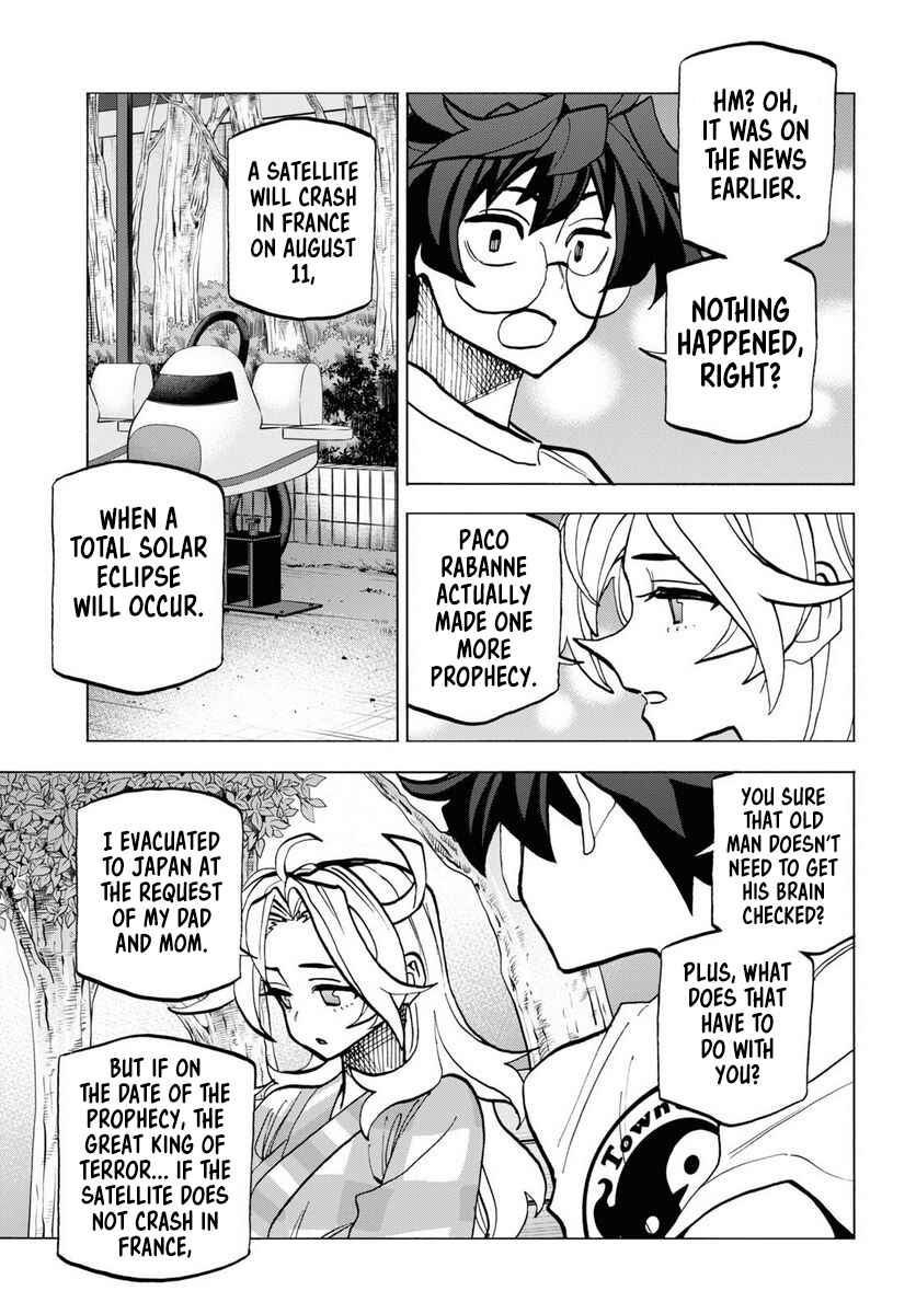 Subete no Jinrui wo Hakai Suru. Sorera wa Saisei Dekinai. Chapter 39.2 - Page 25