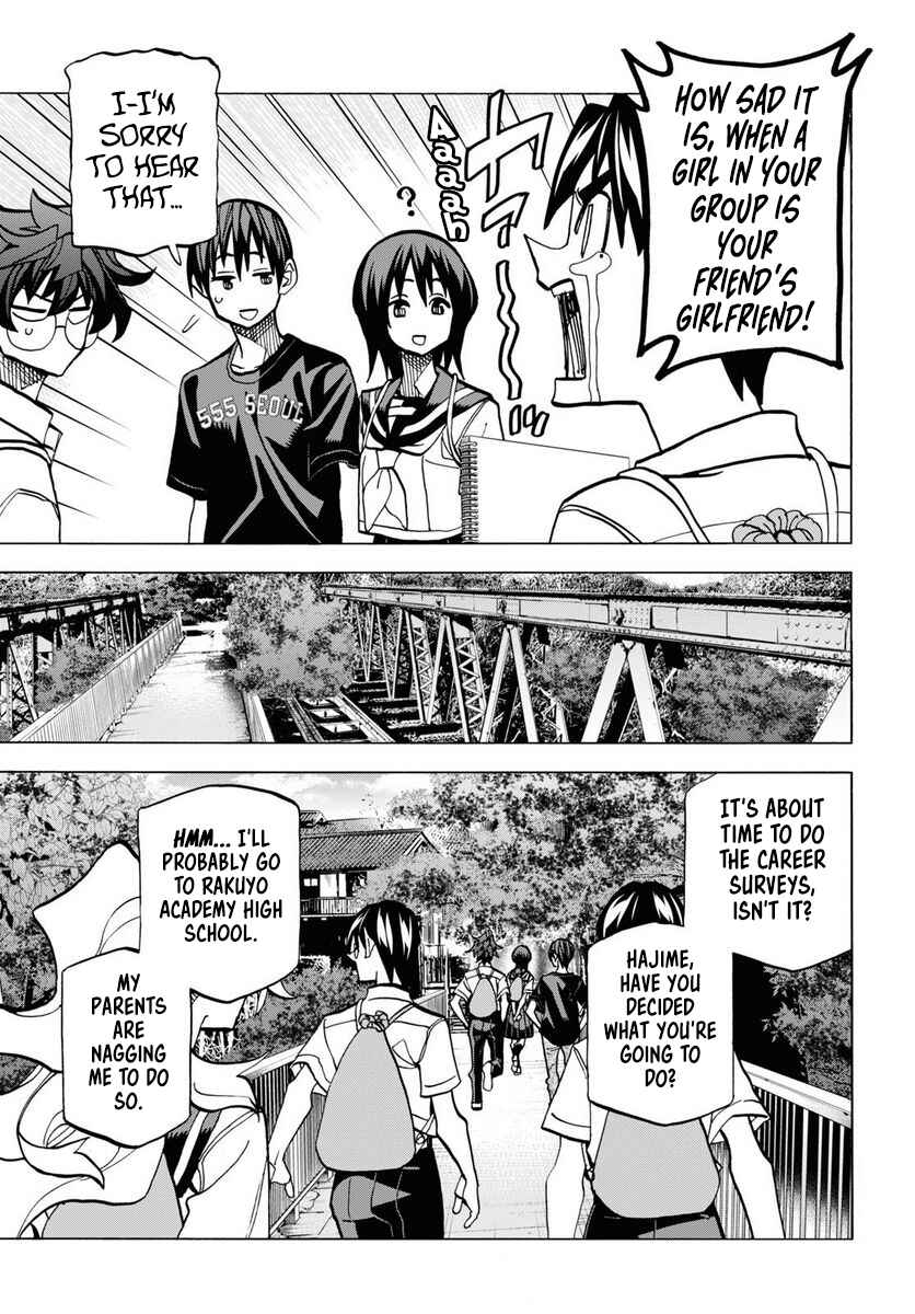 Subete no Jinrui wo Hakai Suru. Sorera wa Saisei Dekinai. Chapter 39.2 - Page 7
