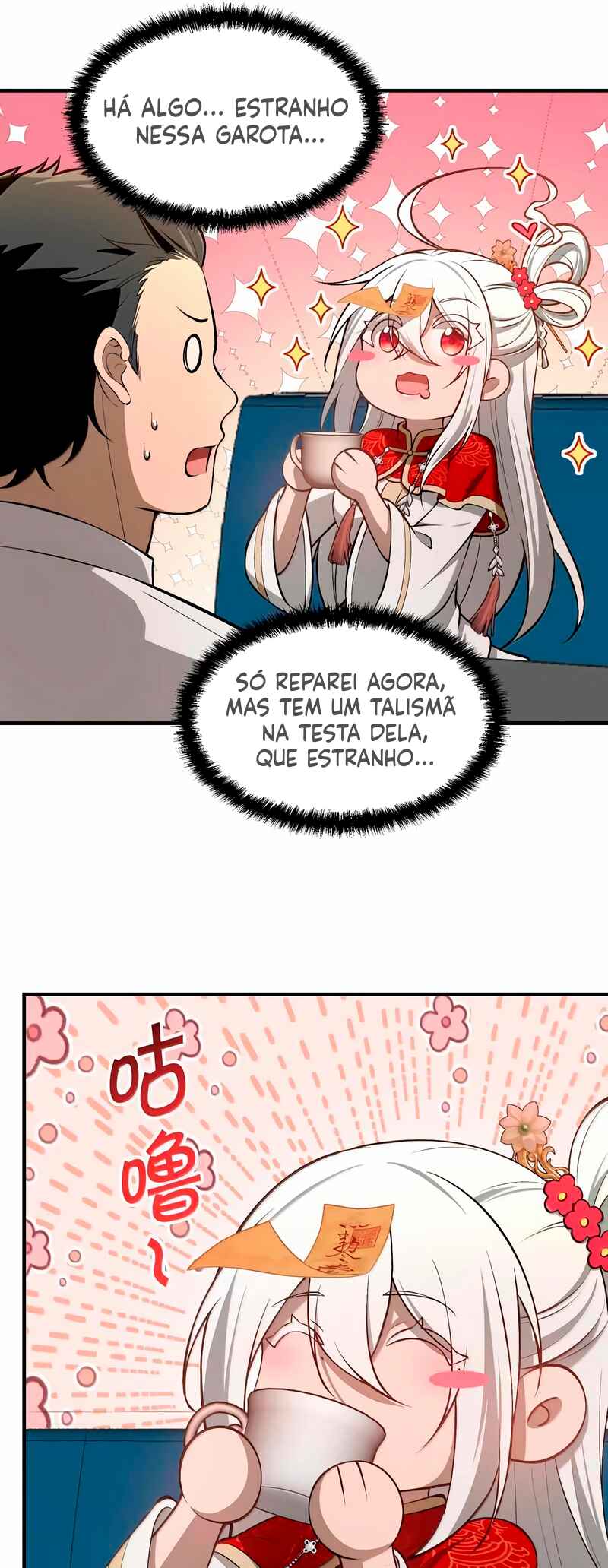 During the Live Streaming, I Proposed to a Female Ghost - And She Actually Agreed?! Chapter 25 - Page 17