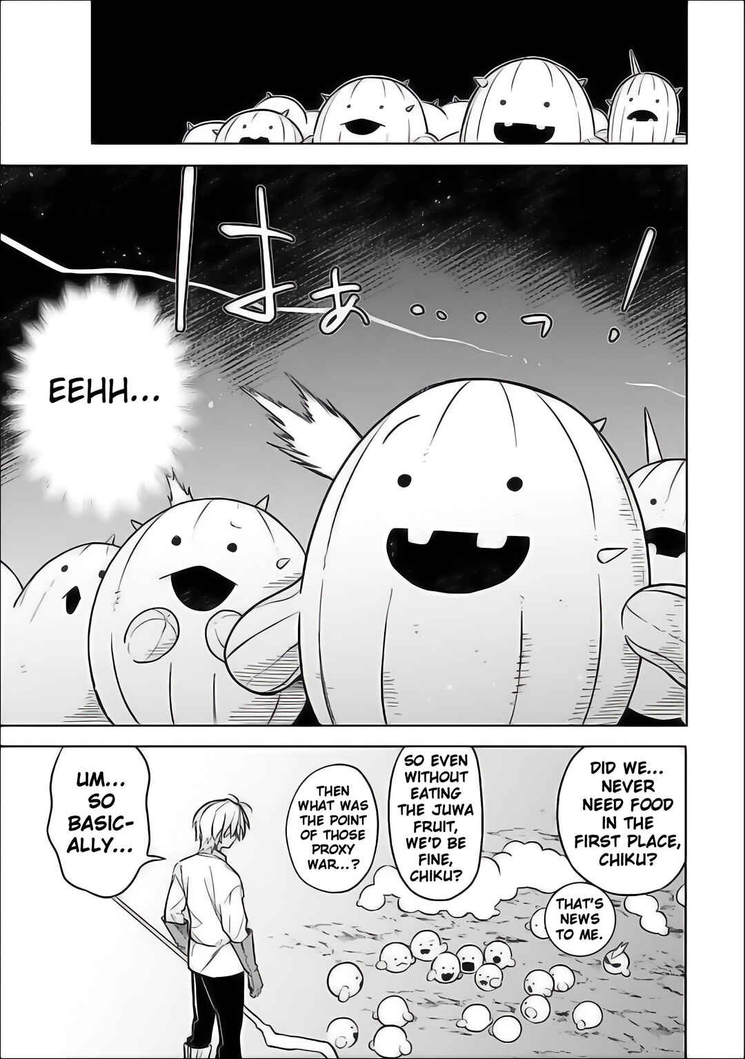 Mudameshi Kurai Nintei Sareta node Aiso o Tsukashi, Teikoku ni Utsute Shusse Suru Chapter 59 - Page 7