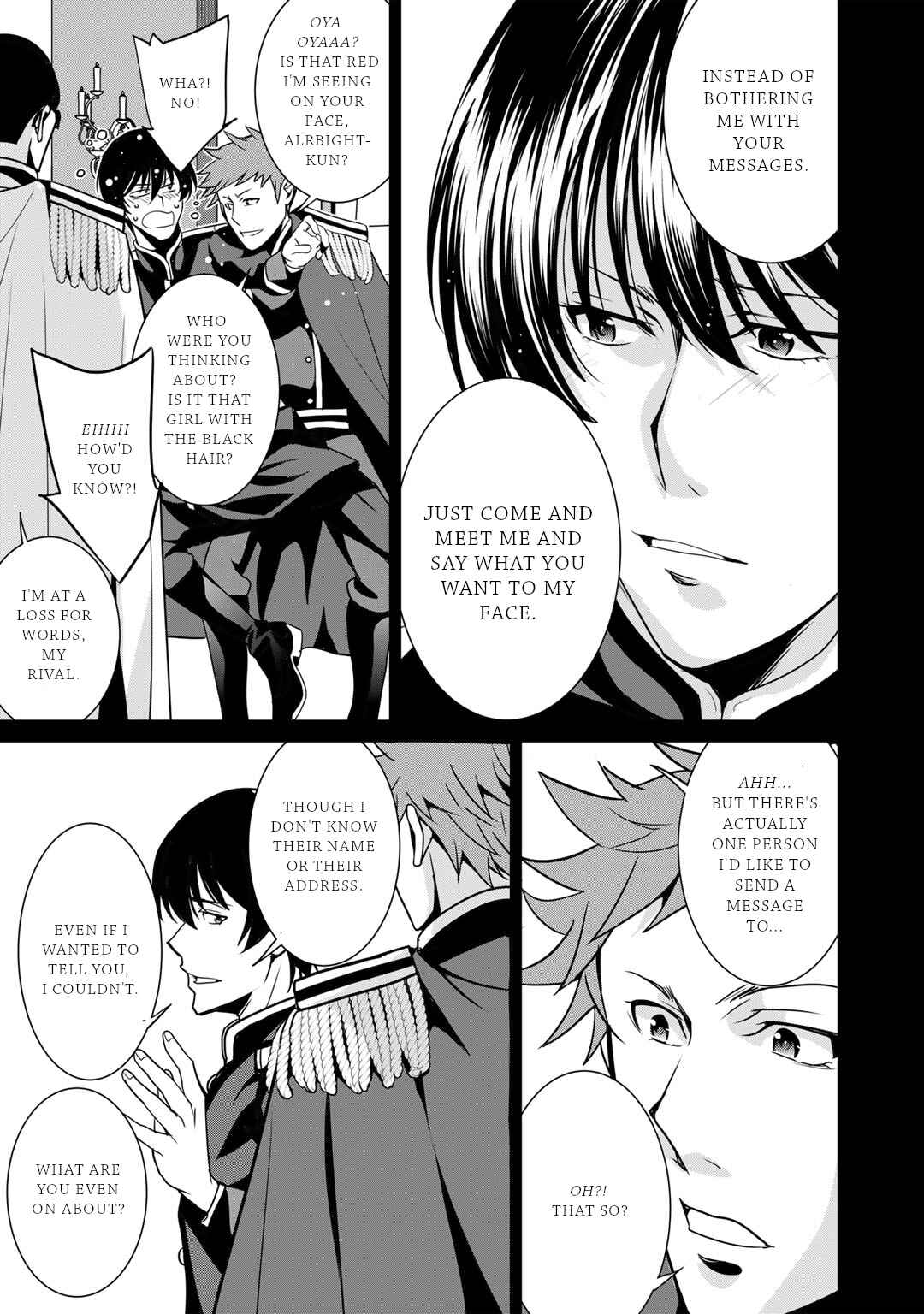 Saikyou no Kurokishi ♂, Sentou Maid ♀ ni Tenshoku Shimashita Chapter 50 - Page 13