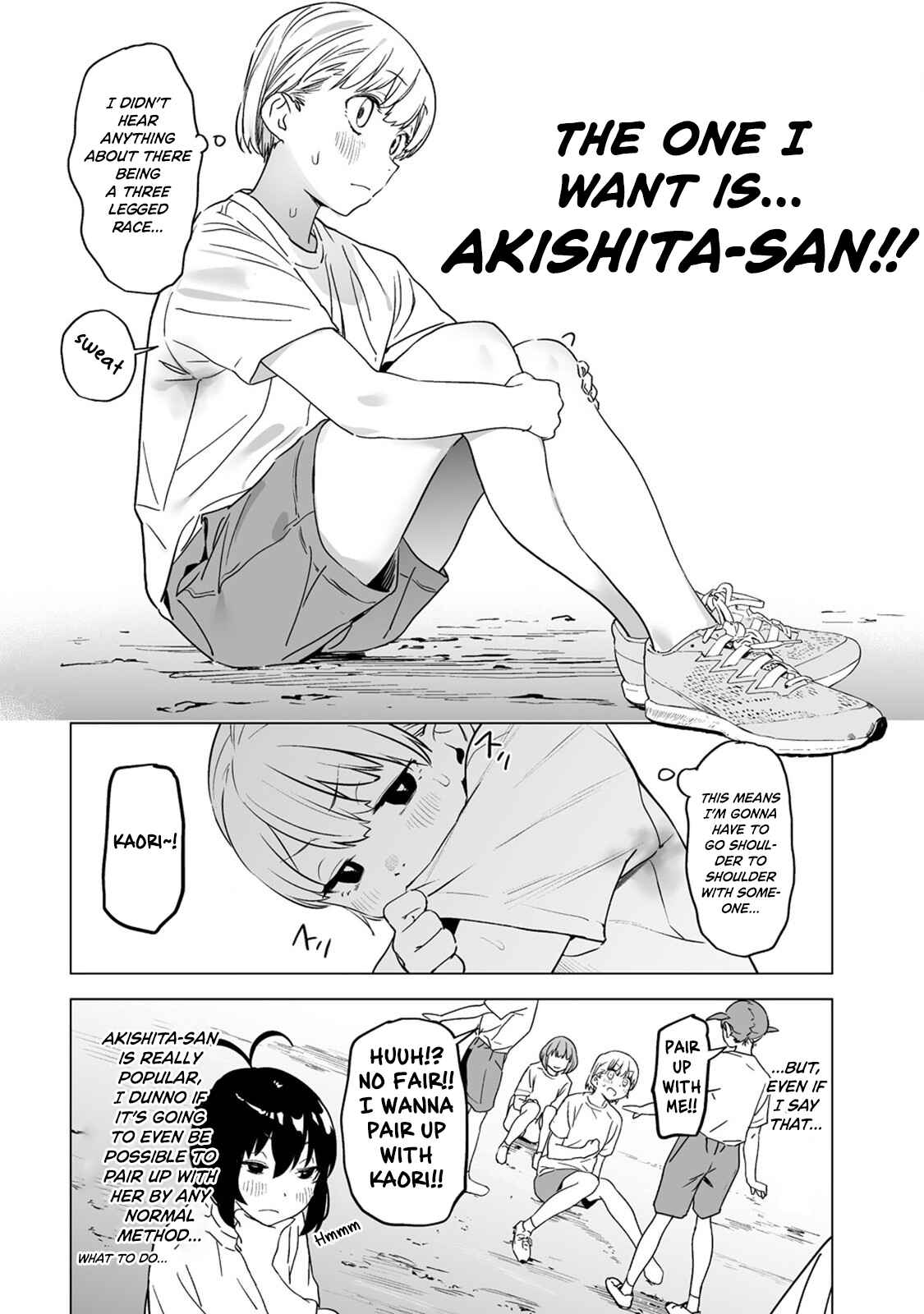 Kaguhara-san no Feti Note Chapter 4 - Page 16