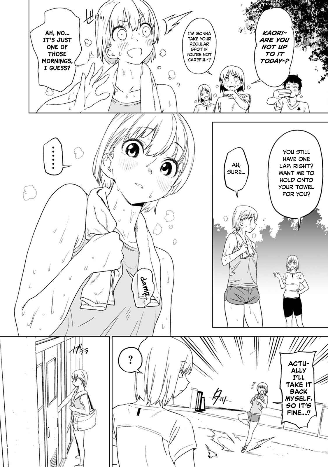 Kaguhara-san no Feti Note Chapter 4 - Page 4