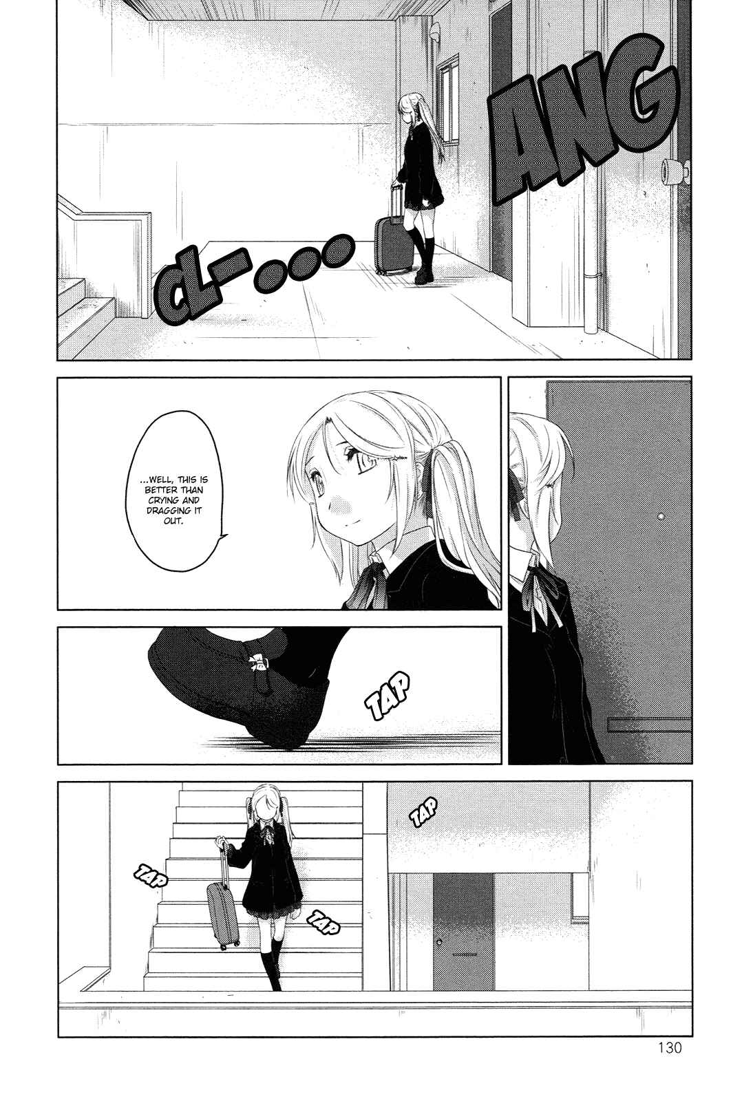Hoshikawa Ginza Yonchoume Chapter 19.7 - Page 11