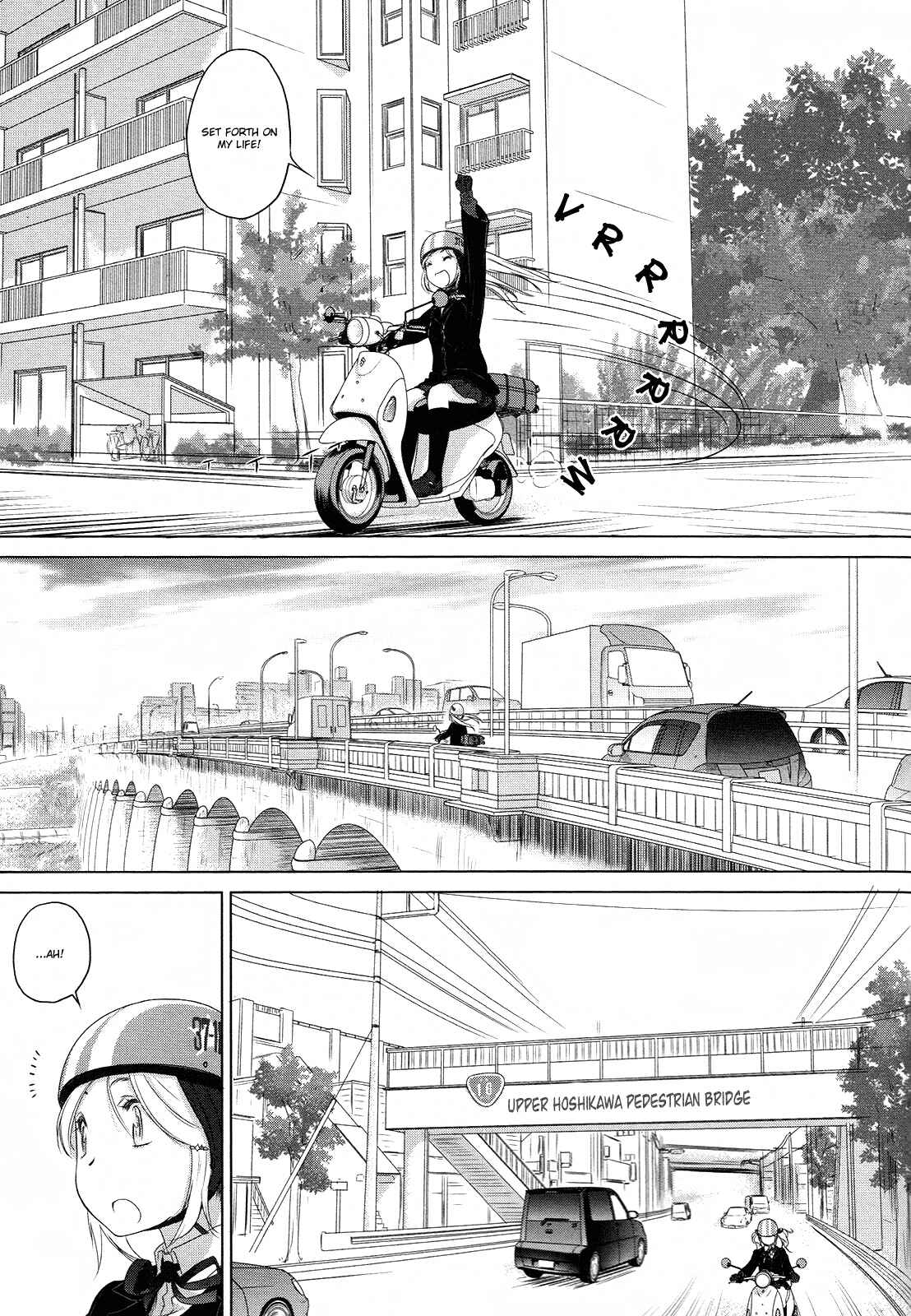 Hoshikawa Ginza Yonchoume Chapter 19.7 - Page 14