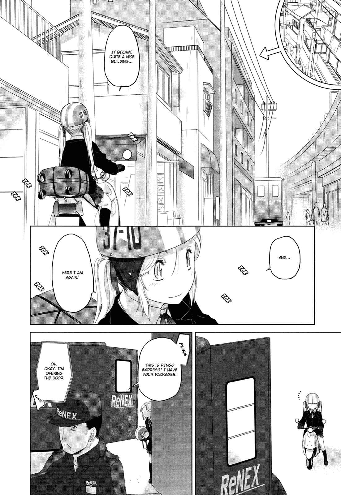 Hoshikawa Ginza Yonchoume Chapter 19.7 - Page 15