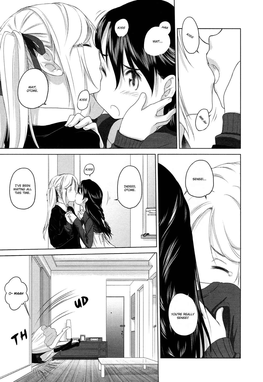 Hoshikawa Ginza Yonchoume Chapter 19.7 - Page 20