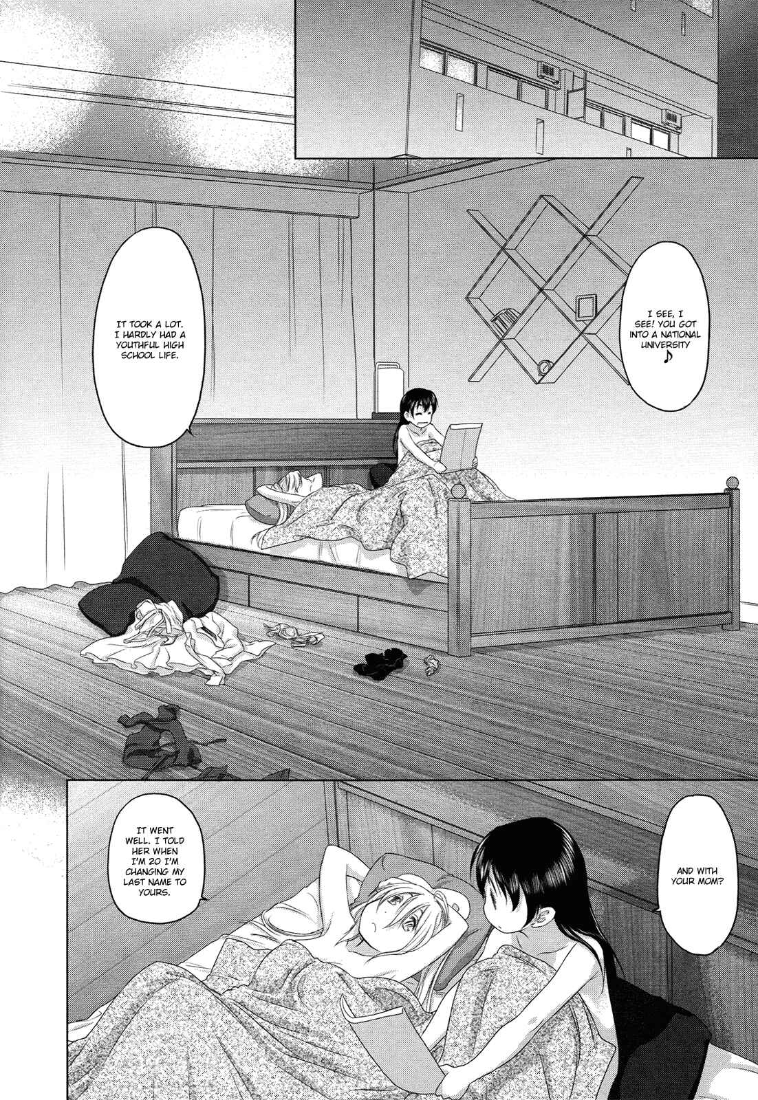 Hoshikawa Ginza Yonchoume Chapter 19.7 - Page 21