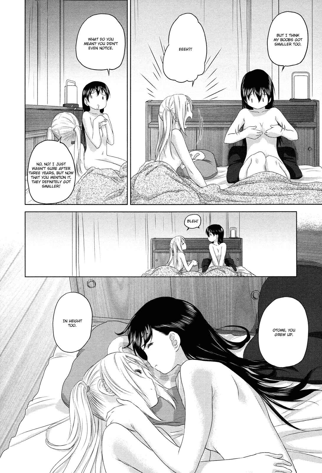Hoshikawa Ginza Yonchoume Chapter 19.7 - Page 23