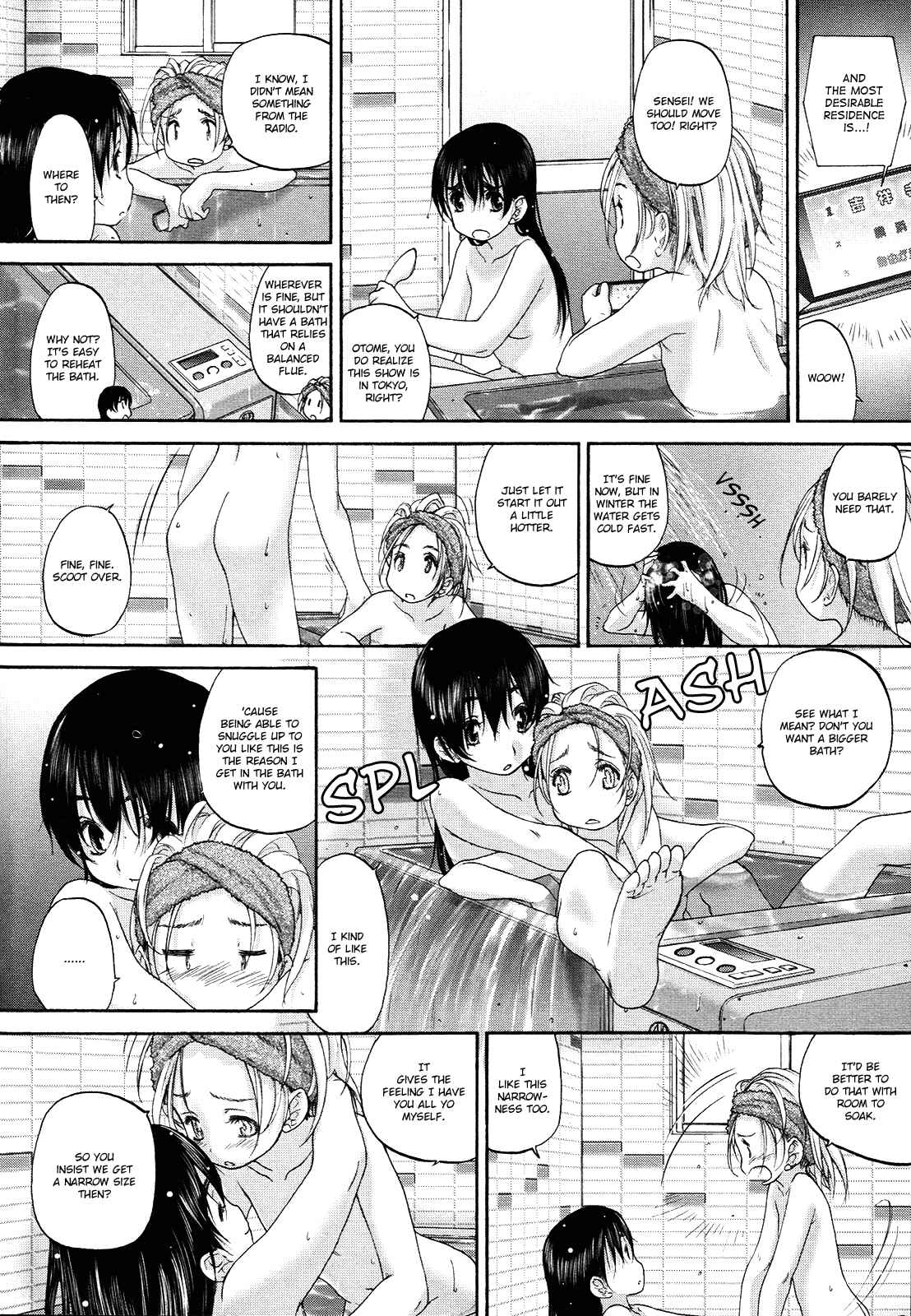 Hoshikawa Ginza Yonchoume Chapter 19.7 - Page 4
