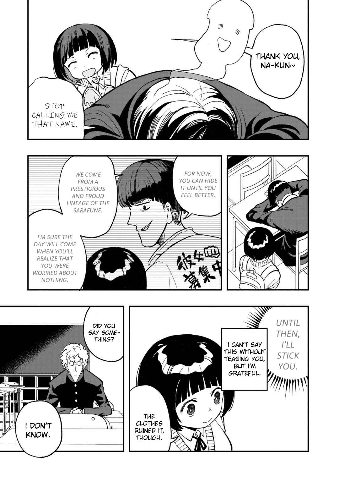 Mizudako-chan kara wa Nigerarenai! Chapter 9 - Page 7