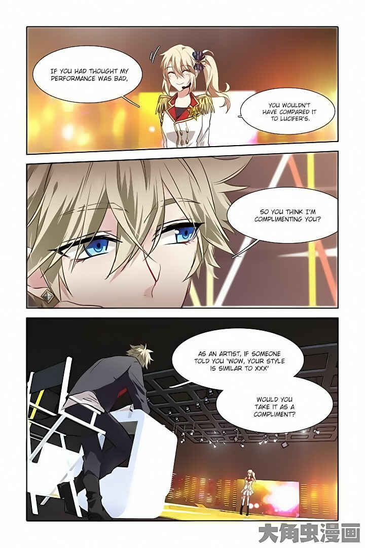 Star Dream Idol Project Chapter 24 - Page 8