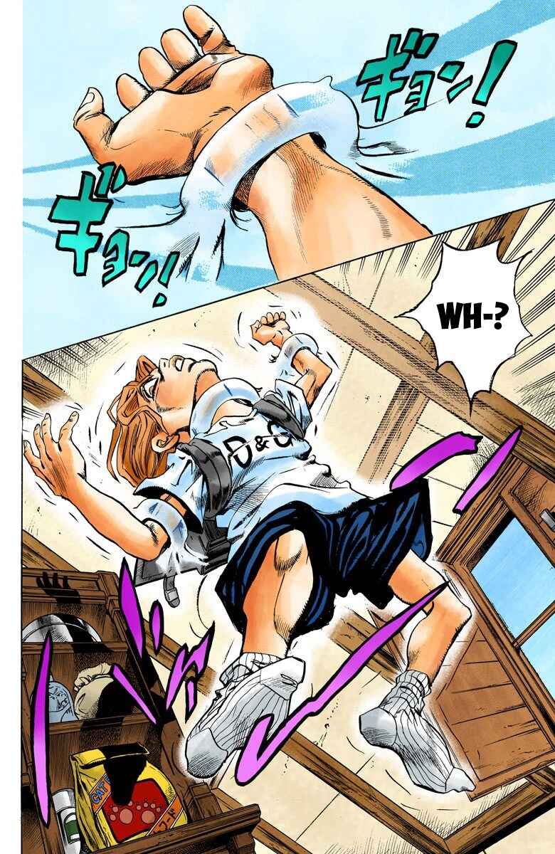 JoJo no Kimyou na Bouken: Part 4 - Diamond wa Kudakenai Color-ban Chapter 132 - Page 10