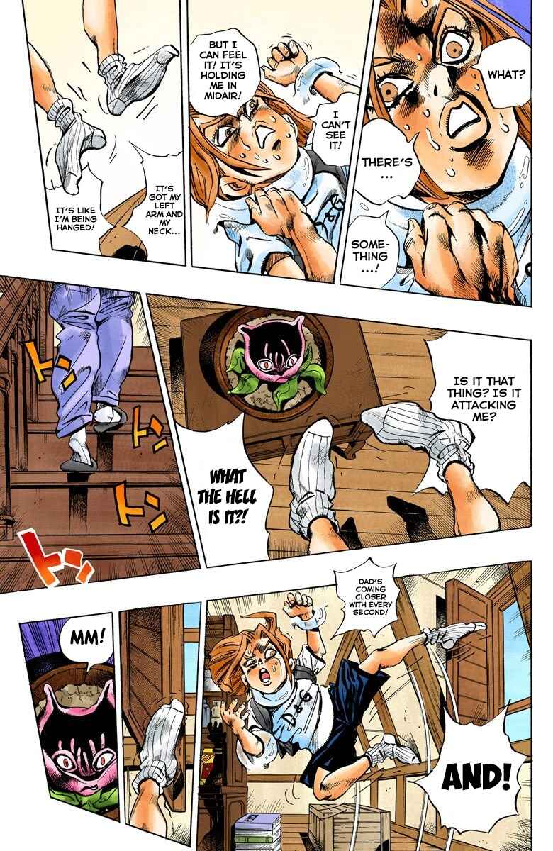 JoJo no Kimyou na Bouken: Part 4 - Diamond wa Kudakenai Color-ban Chapter 132 - Page 11