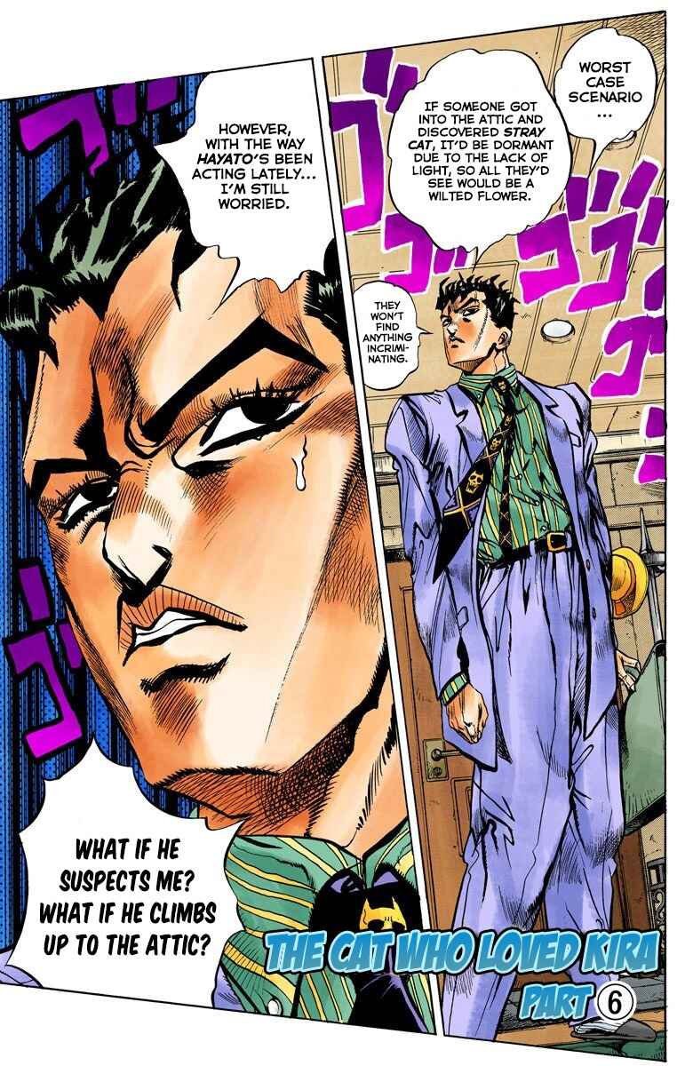 JoJo no Kimyou na Bouken: Part 4 - Diamond wa Kudakenai Color-ban Chapter 132 - Page 2