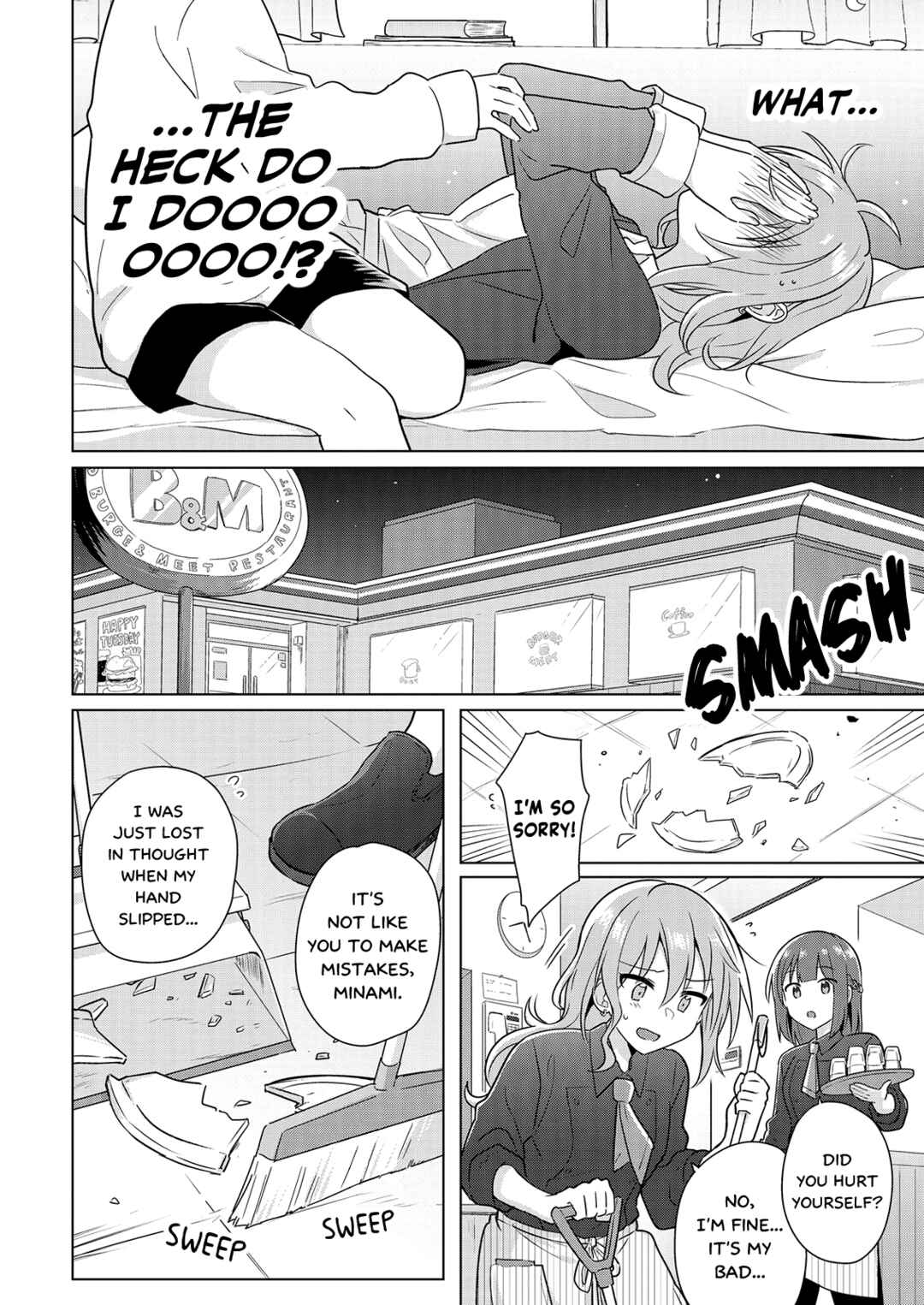 Doushitara Osananajimi no Kanojo ni Naremasu ka!? Chapter 2 - Page 13