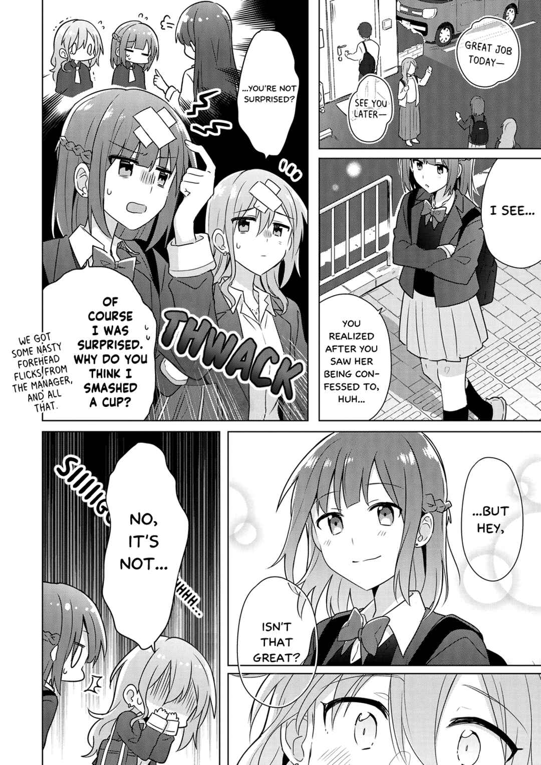 Doushitara Osananajimi no Kanojo ni Naremasu ka!? Chapter 2 - Page 15